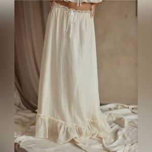Dahlia Satin Maxi Skirt